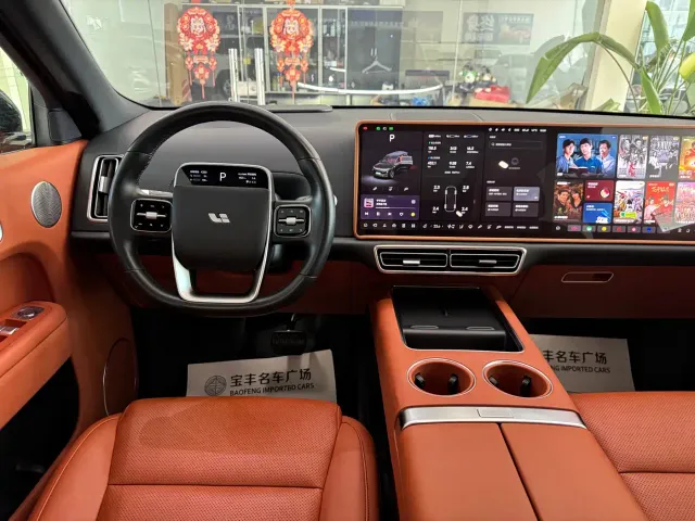Li Auto L9 — Фото автомобиля 8