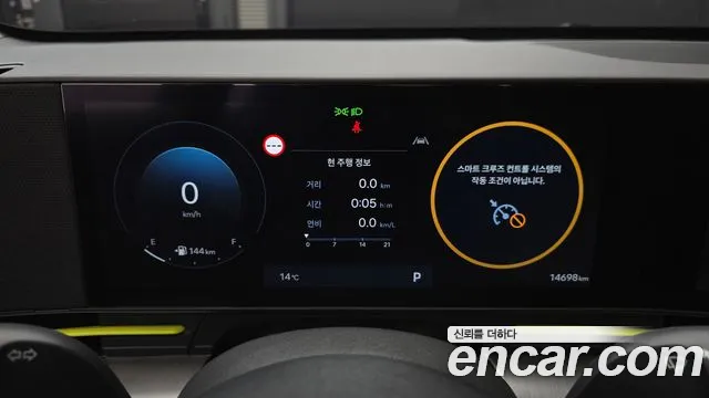 Hyundai Kona Kona (SX2) Бензин 1.6 Turbo 4WD — Фото автомобиля 8