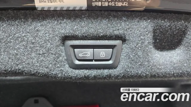 BMW 5 Series G60 — Фото автомобиля 23