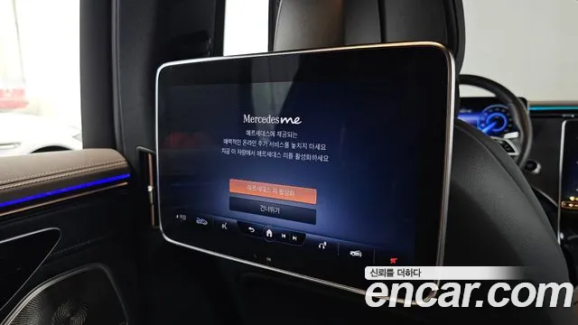 Mercedes-Benz EQS — Фото автомобиля 18