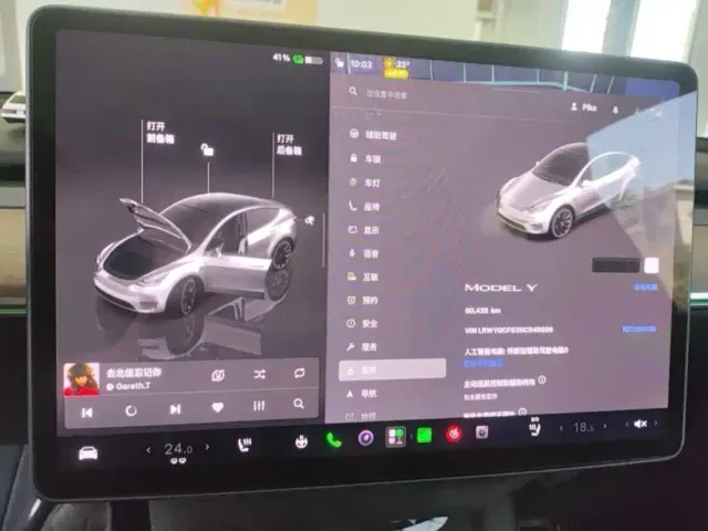 Tesla Model Y — Фото автомобиля 6