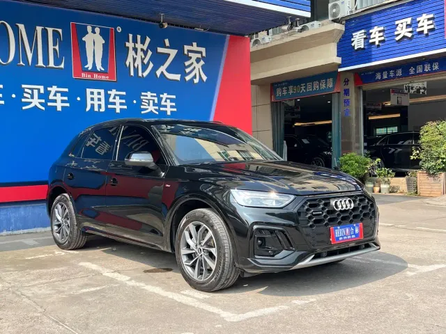 Audi Q5L — Фото автомобиля 17