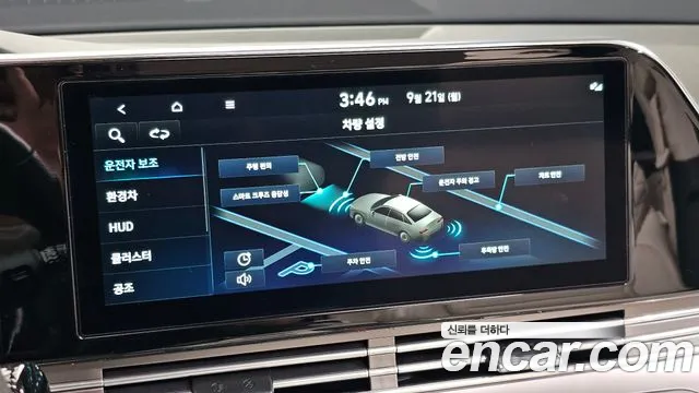 Hyundai Grandeur Grandeur (New) Hybrid — Фото автомобиля 16