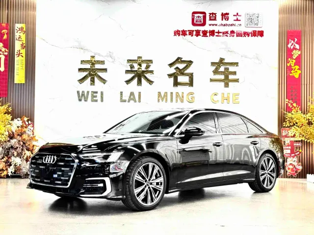 Фотография автомобиля — Audi A6L