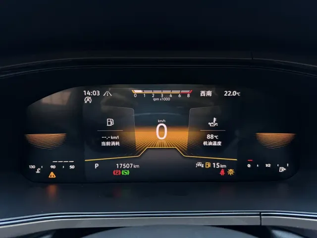 Volkswagen Tharu — Фото автомобиля 11