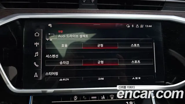 Audi A7 55 TFSI quattro Premium — Фото автомобиля 22