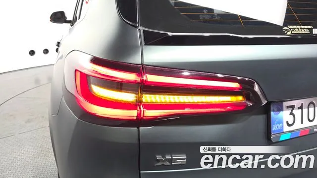 BMW X5 G05 — Фото автомобиля 8