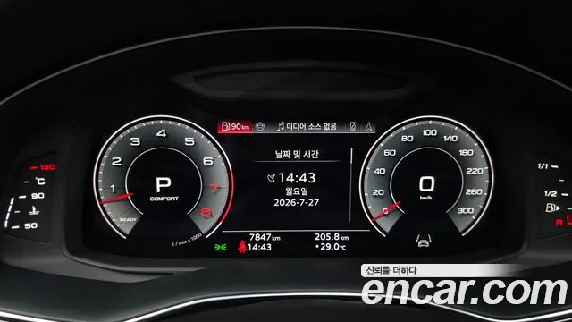 Audi Q7 55 TFSI quattro Premium — Фото автомобиля 7