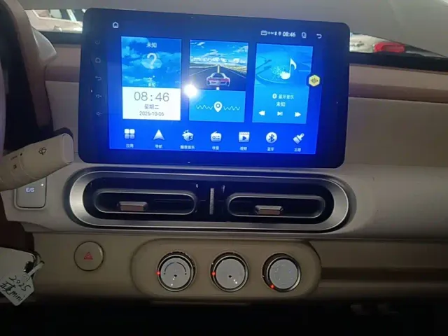 Wuling Hongguang Mini EV — Фото автомобиля 12
