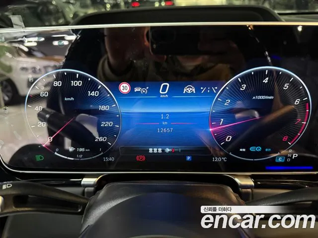 Mercedes-Benz S-Class — Фото автомобиля 5