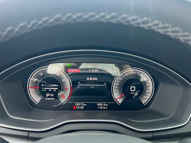 Audi Q5L — Фото автомобиля 6