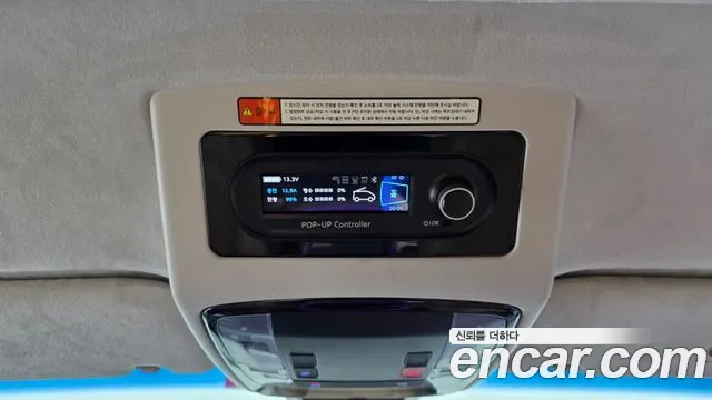 Hyundai Staria Staria 2WD автодом — Фото автомобиля 17