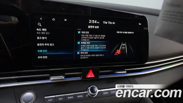 Hyundai Avante CN7 — Фото автомобиля 14