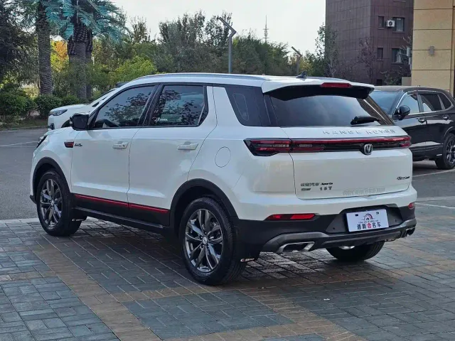 Changan CS55 Plus — Фото автомобиля 7