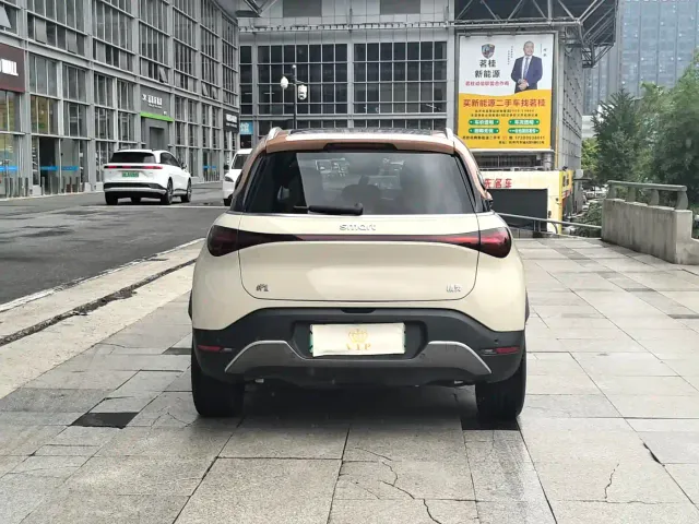 Smart #1 — Фото автомобиля 13