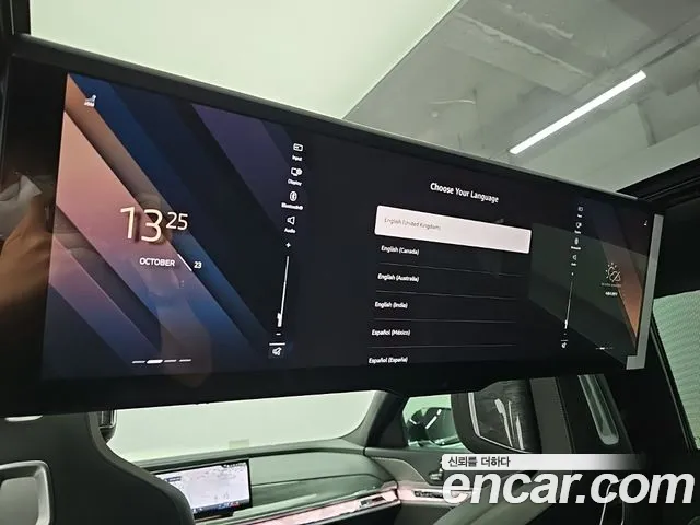 BMW 7 Series G70 — Фото автомобиля 13