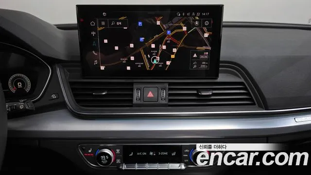 Audi Q5 45 TFSI quattro — Фото автомобиля 9