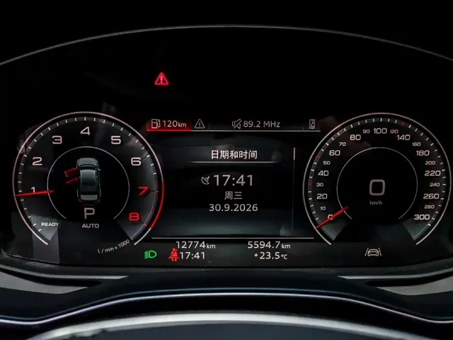Audi A6L — Фото автомобиля 14