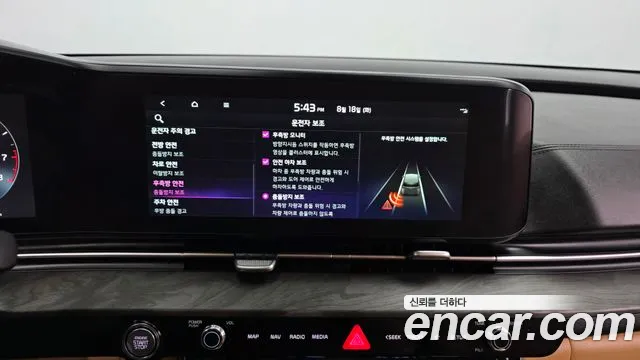 Kia Canival Carnival 4 поколение Бензин 9 мест Signature — Фото автомобиля 16