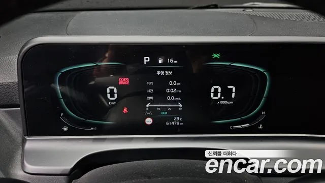 Kia Seltos New — Фото автомобиля 8