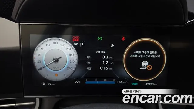 Hyundai AVANTE Avante (CN7) — Фото автомобиля 8