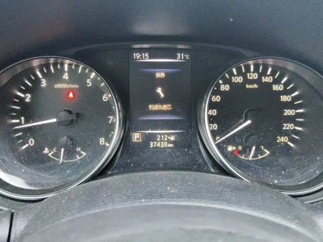 Nissan Qashqai — Фото автомобиля 14