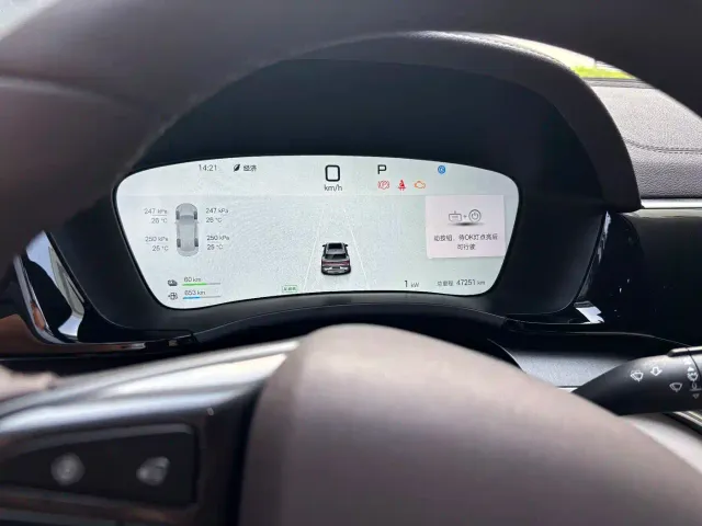 BYD Song PLUS — Фото автомобиля 7