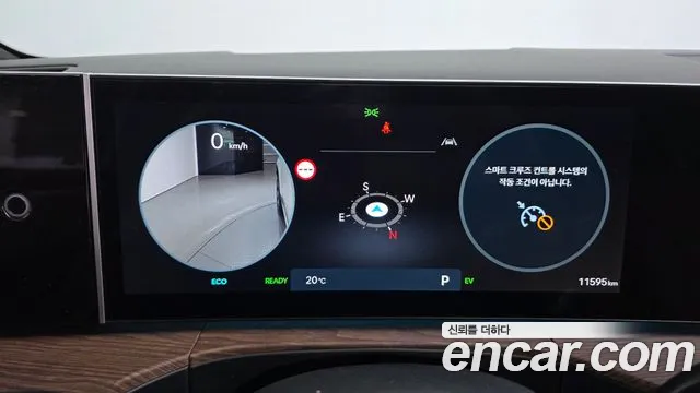 Hyundai Santa Fe MX5 — Фото автомобиля 11