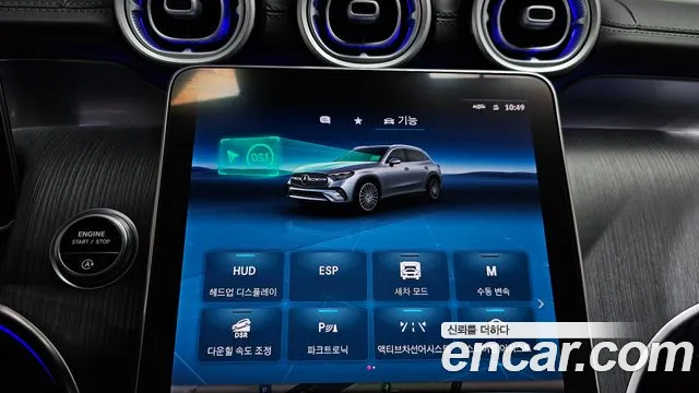 Mercedes-Benz GLC-Class GLC-класс X254 — Фото автомобиля 24