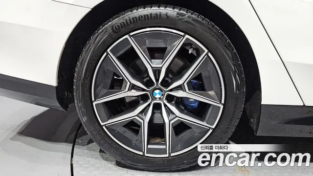 BMW 5 Series — Фото автомобиля 5