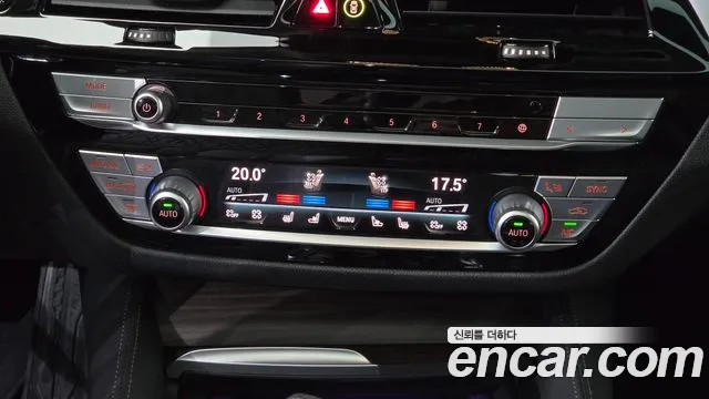 BMW 5 Series G30 — Фото автомобиля 27