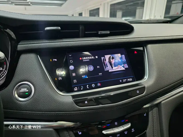 Cadillac XT5 — Фото автомобиля 8