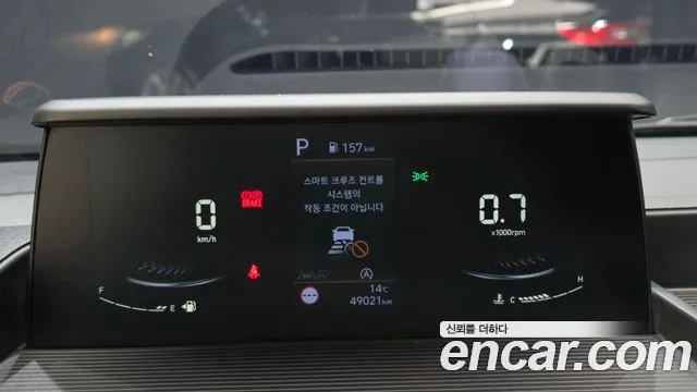 Hyundai Staria — Фото автомобиля 11