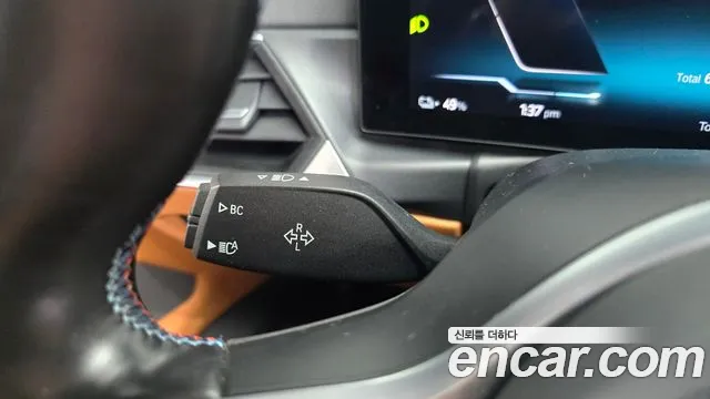 BMW i4 — Фото автомобиля 28