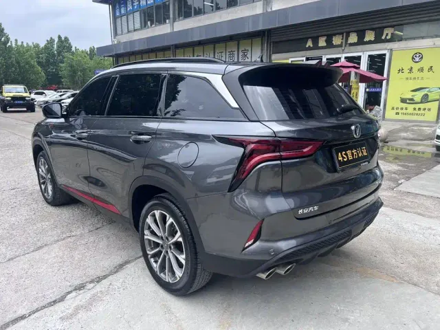 Changan Changan CS75 PLUS 2022 2.0T Automatic Navigation — Фото автомобиля 9
