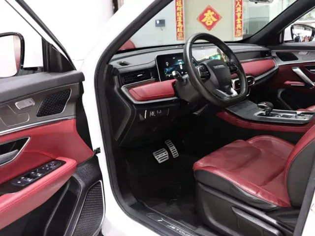 Jetour X70 Plus — Фото автомобиля 9