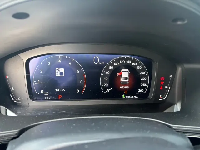 Honda Civic — Фото автомобиля 3