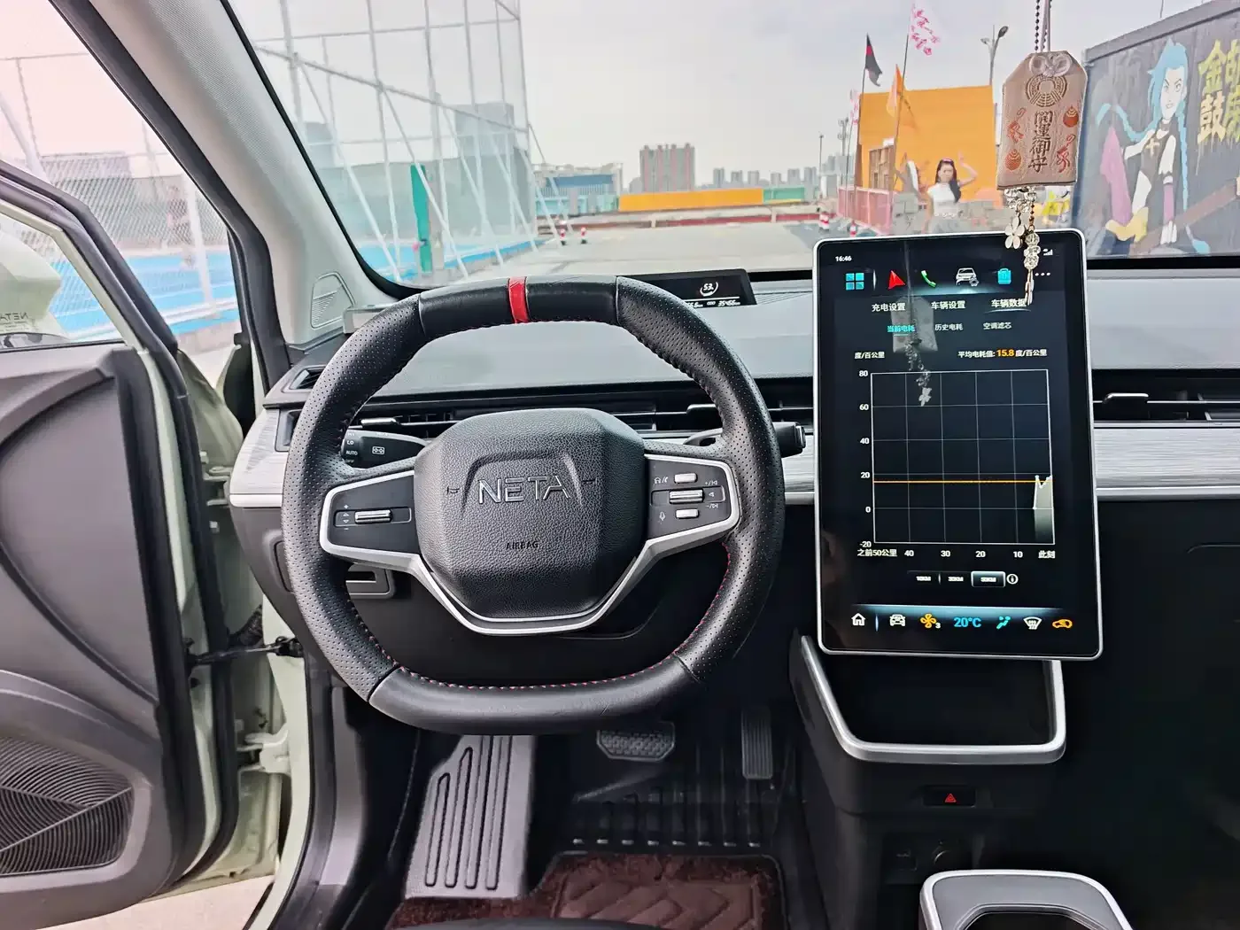 Nezha Auto Nezha V 2022 Trend 400 Lite — Фото автомобиля 13