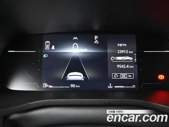 Renault Korea Arkana — Фото автомобиля 8
