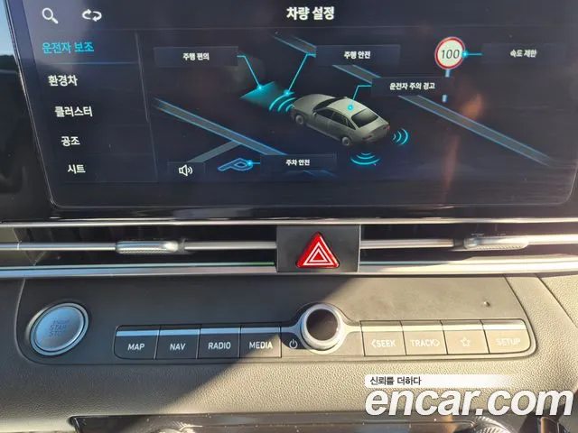 Hyundai Avante CN7 — Фото автомобиля 20