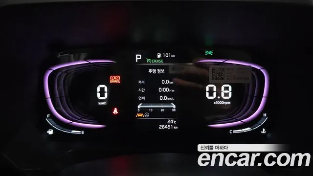 Kia RAY Новый Kia Ray Signature — Фото автомобиля 8