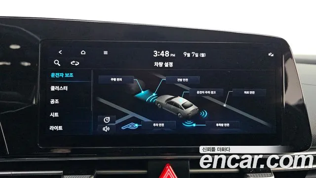 Hyundai Avante CN7 — Фото автомобиля 27