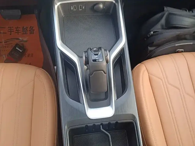 Haval H5 — Фото автомобиля 13