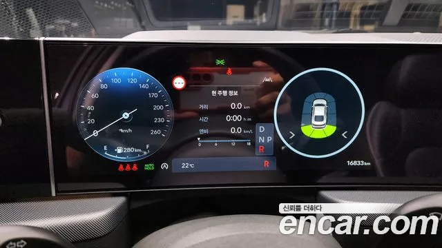 Hyundai Sonata Sonata Edge(DN8) 1.6 Turbo — Фото автомобиля 8
