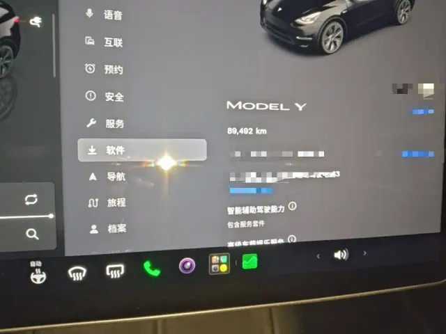Tesla Model Y — Фото автомобиля 11