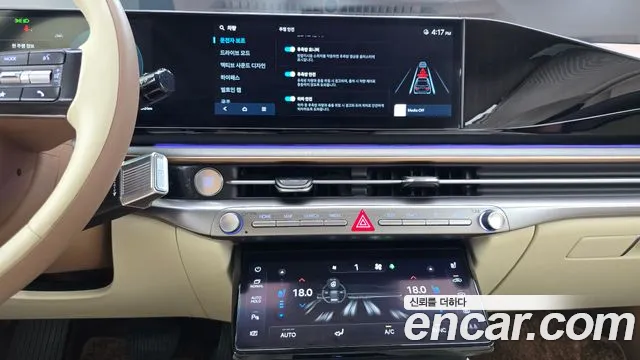 Hyundai Grandeur GN7 — Фото автомобиля 14