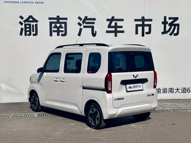 Wuling Zhiguang NEV — Фото автомобиля 19