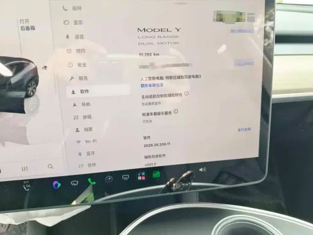 Tesla Model Y — Фото автомобиля 4