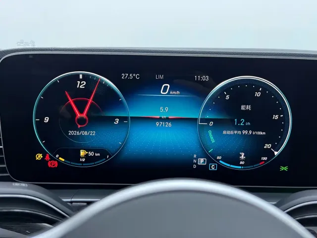 Mercedes-Benz GLE-Class — Фото автомобиля 7