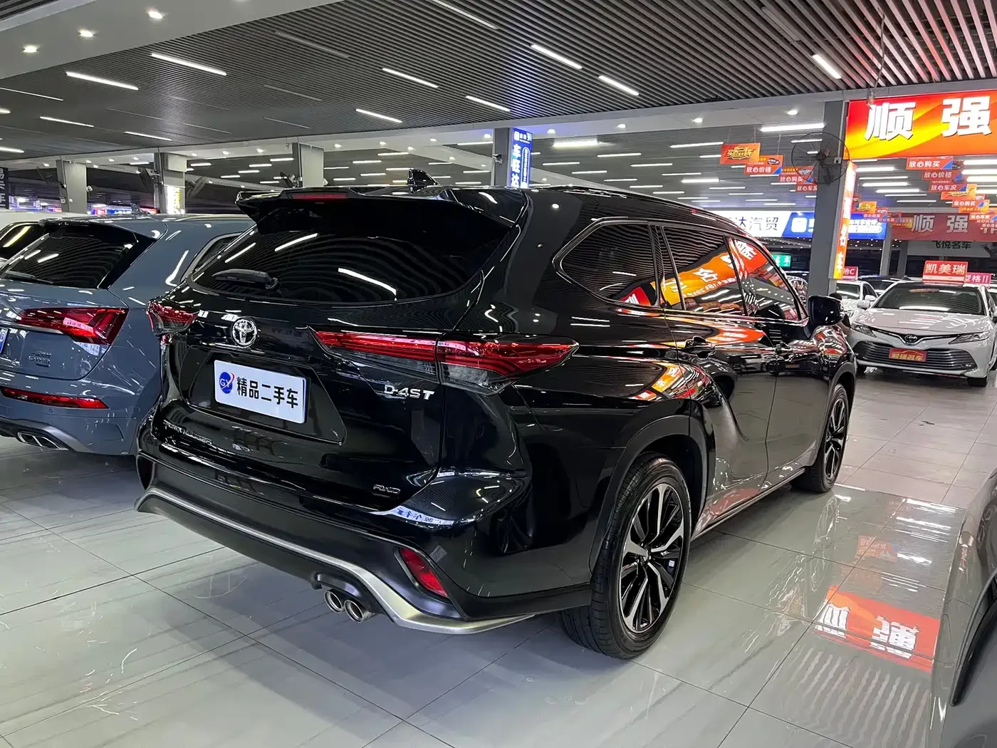 Toyota Crown Kluger 2022 2.0T 4WD Sporty Edition — Фото автомобиля 24